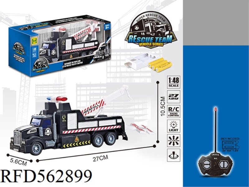 1:48 FOUR-WAY LIGHT REMOTE CONTROL AMERICAN RESCUE TRAILER