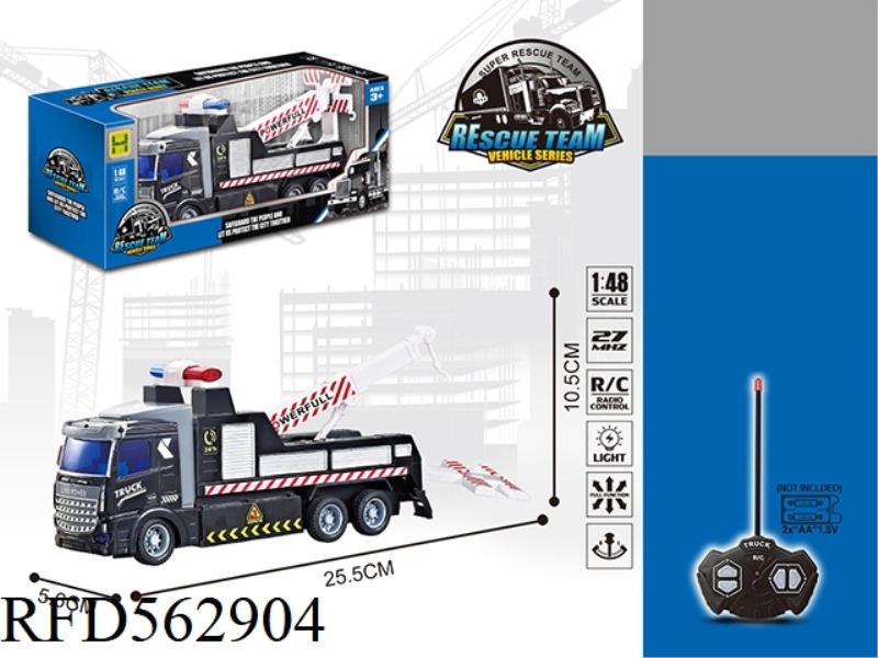 1:48 FOUR-WAY LIGHT REMOTE CONTROL EUROPEAN-STYLE RESCUE TRAILER
