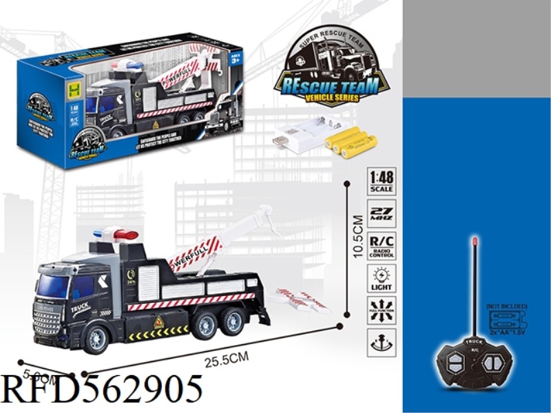 1:48 FOUR-WAY LIGHT REMOTE CONTROL EUROPEAN-STYLE RESCUE TRAILER