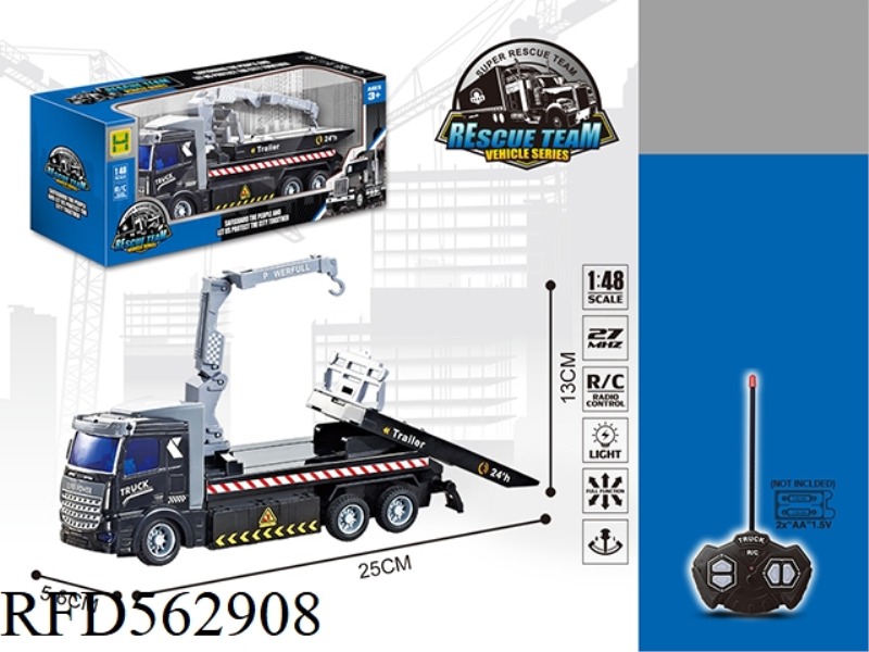 1:48 FOUR-WAY LIGHT REMOTE CONTROL EUROPEAN-STYLE RESCUE AND CLEARING FLATBED CAR