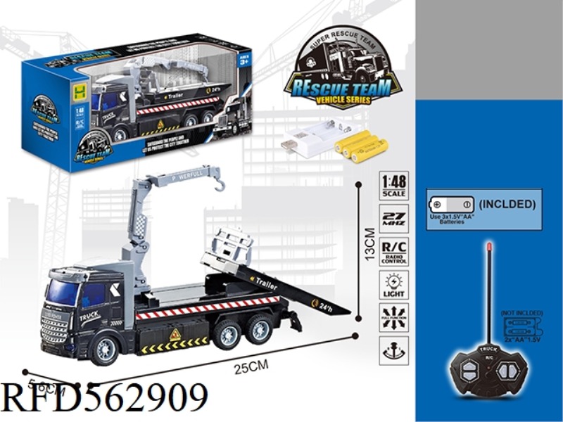 1:48 FOUR-WAY LIGHT REMOTE CONTROL EUROPEAN-STYLE RESCUE AND CLEARING FLATBED CAR