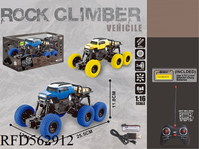 6X4FJ FOUR-WHEEL DRIVE FOUR-WAY CLIMBING REMOTE CONTROL CAR