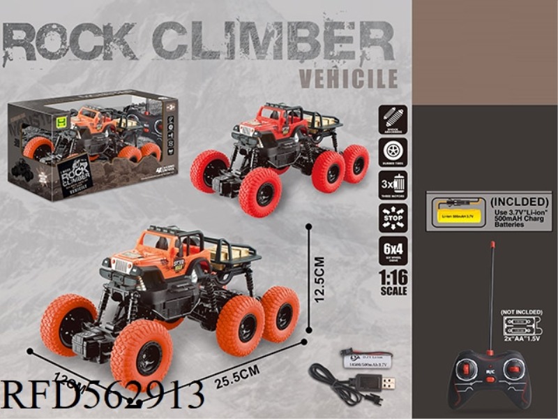 6X4 PAD PRINT WRANGLER FOUR-DRIVE FOUR-WAY CLIMBING REMOTE CONTROL CAR