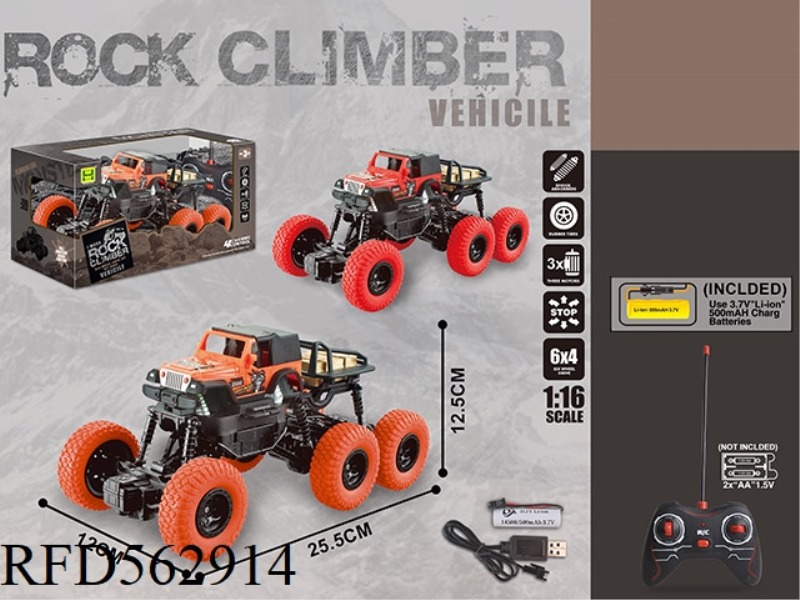 6X4 PAD PRINT WRANGLER FOUR-DRIVE FOUR-WAY CLIMBING REMOTE CONTROL CAR