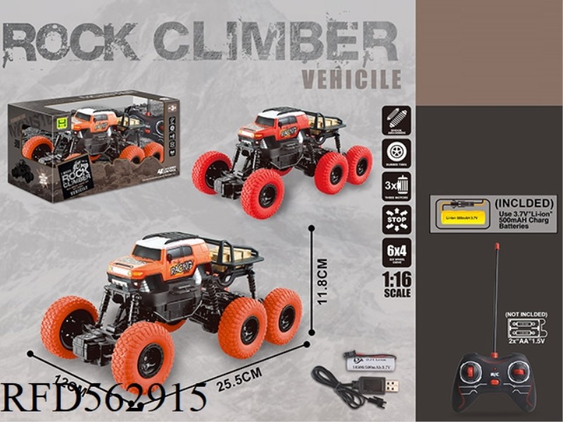 6X4 PAD PRINT FJ FOUR-DRIVE FOUR-WAY CLIMBING REMOTE CONTROL CAR