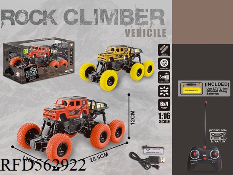 6X4 PAD PRINTING BIG G FOUR-DRIVE FOUR-WAY CLIMBING REMOTE CONTROL CAR