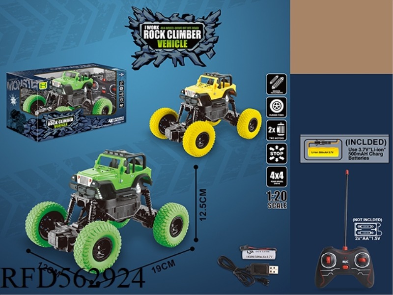 1:20 WRANGLER BIGFOOT FOUR-WAY CLIMBING REMOTE CONTROL CAR