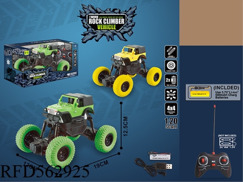 1:20 WRANGLER BIGFOOT FOUR-WAY CLIMBING REMOTE CONTROL CAR