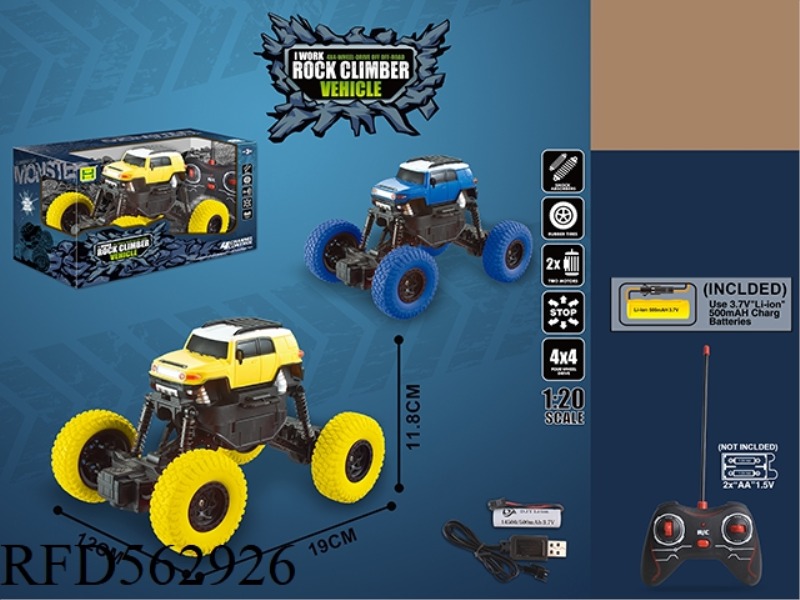 1:20FJ BIGFOOT FOUR-WAY CLIMBING REMOTE CONTROL CAR