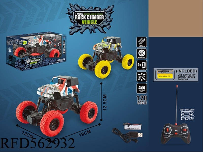 1:20 WATER PRINT WRANGLER BIGFOOT FOUR-WAY CLIMBING REMOTE CONTROL CAR