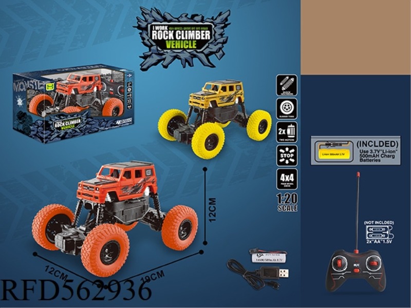 1:20 PAD PRINT BIG G BIGFOOT FOUR-WAY CLIMBING REMOTE CONTROL CAR