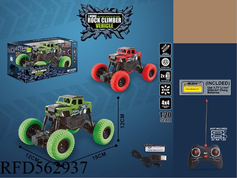 1:20 PAD LAND ROVER BIGFOOT FOUR-WAY CLIMBING REMOTE CONTROL CAR