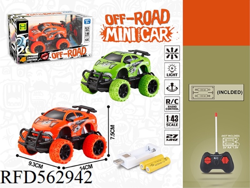 1:43Q MINI FOUR-WAY LIGHT REMOTE CONTROL CAR