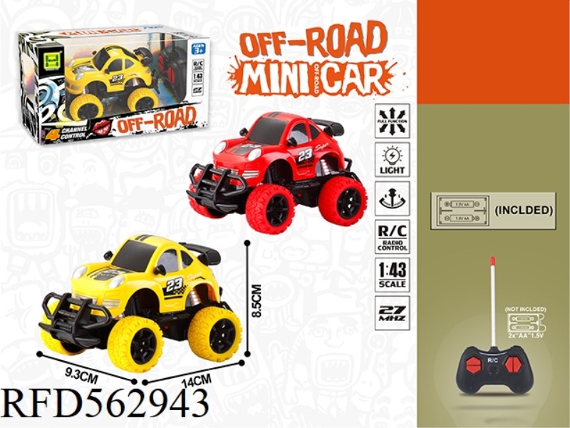 1:43Q MINI FOUR-WAY LIGHT REMOTE CONTROL CAR