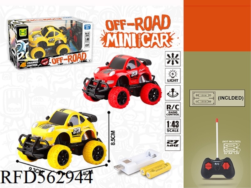 1:43Q MINI FOUR-WAY LIGHT REMOTE CONTROL CAR