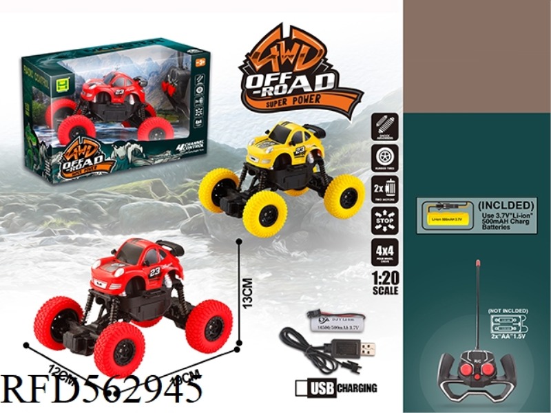 1:20Q MINI FOUR-WAY BIGFOOT REMOTE CONTROL CAR