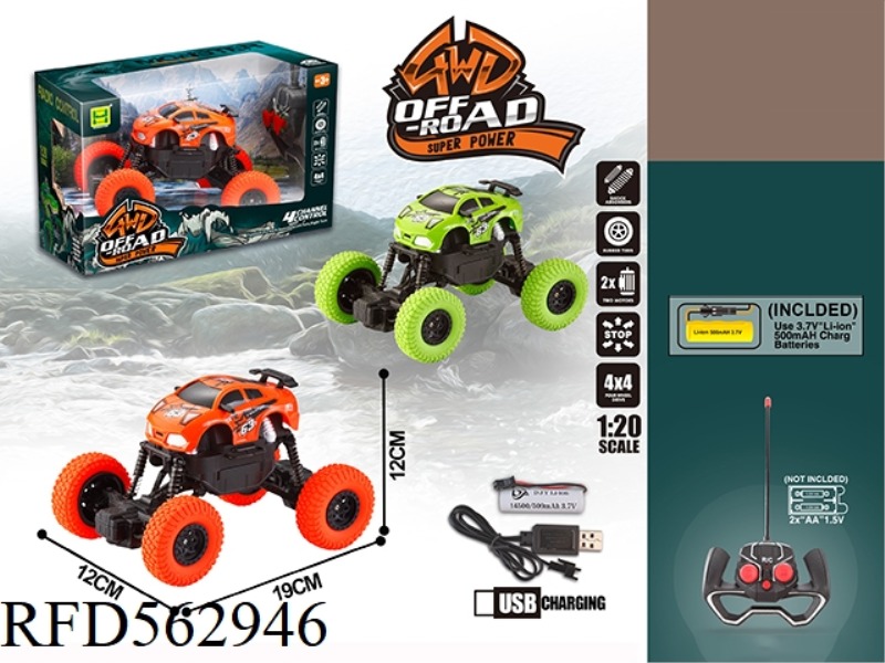 1:20Q MINI FOUR-WAY BIGFOOT REMOTE CONTROL CAR