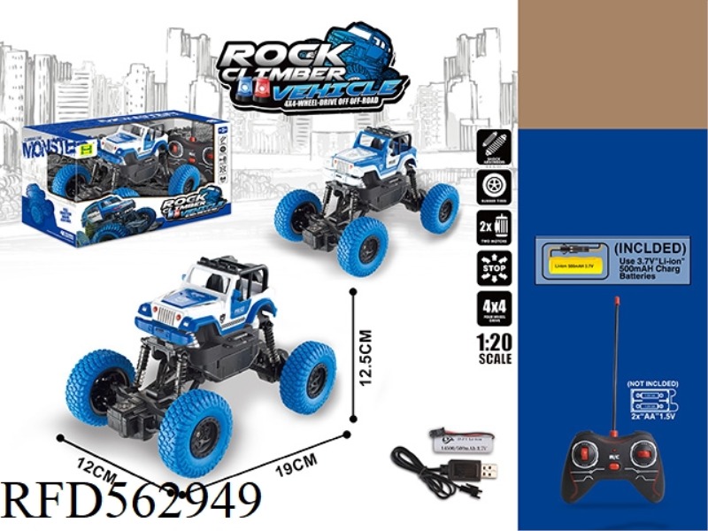 1:20 WRANGLER BIGFOOT FOUR WAY POLICE CLIMBING REMOTE CONTROL CAR