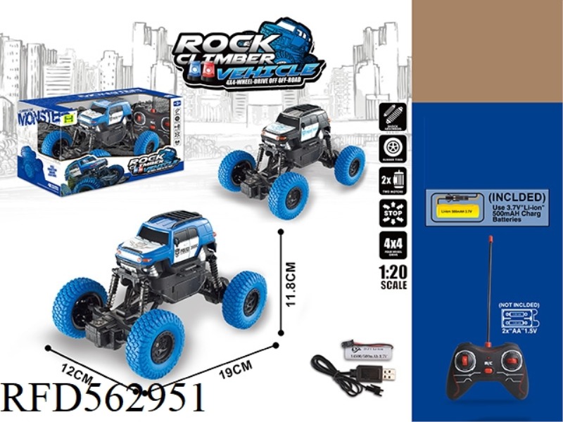 1:20FJ BIGFOOT FOUR WAY POLICE CLIMBING REMOTE CONTROL CAR
