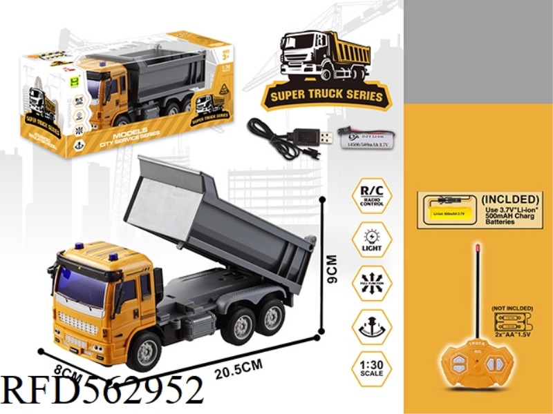 1:30 FOUR-WAY LIGHT REMOTE CONTROL PROJECT DUMP TRUCK