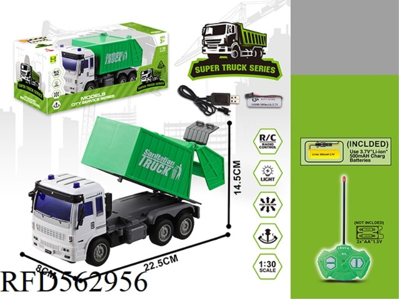 1:30 FOUR-WAY LIGHT REMOTE CONTROL GARBAGE SANITATION TRUCK