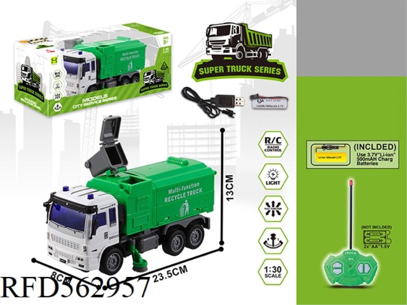 1:30 FOUR LIGHT REMOTE CONTROL SWEEPING SANITATION CAR