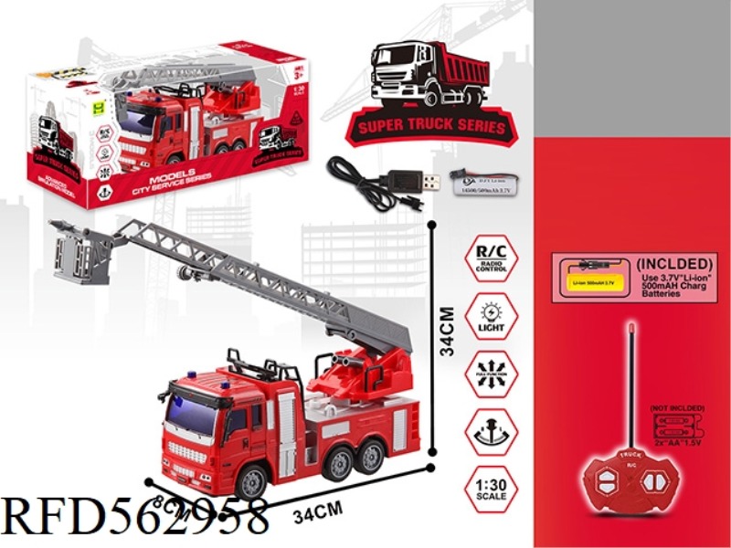 1:30 FOUR LIGHT REMOTE CONTROL LADDER FIRE TRUCK