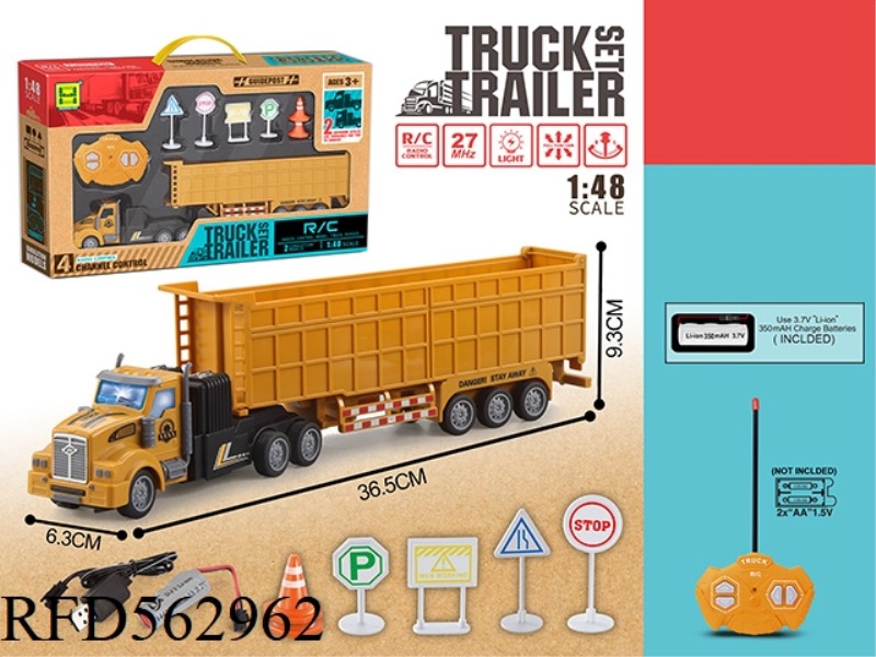 AMERICAN 1:48 FOUR-WAY LIGHT DUMP ENGINEERING TRAILER