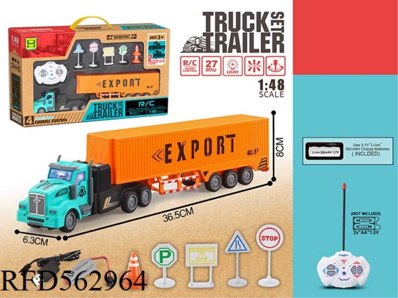 AMERICAN 1:48 FOUR-WAY LIGHT CONTAINER TRAILER