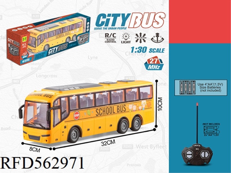1:30 FOUR-WAY LIGHT SCHOOL BUS REMOTE CONTROL CAR