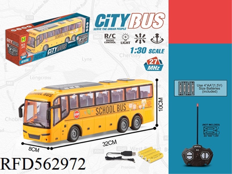 1:30 FOUR-WAY LIGHT SCHOOL BUS REMOTE CONTROL CAR
