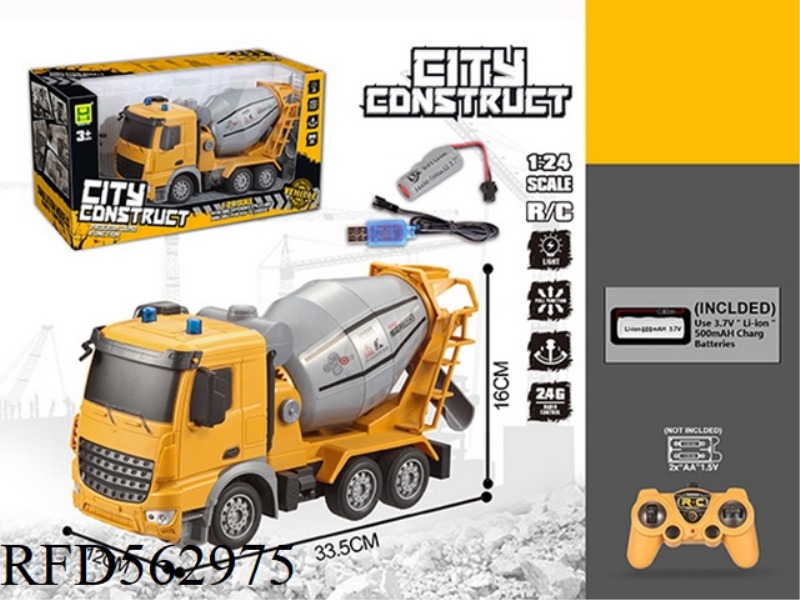 1:247 REMOTE CONTROL LIGHT 2.4G FREQUENCY MIXING ENGINEERING TRUCK