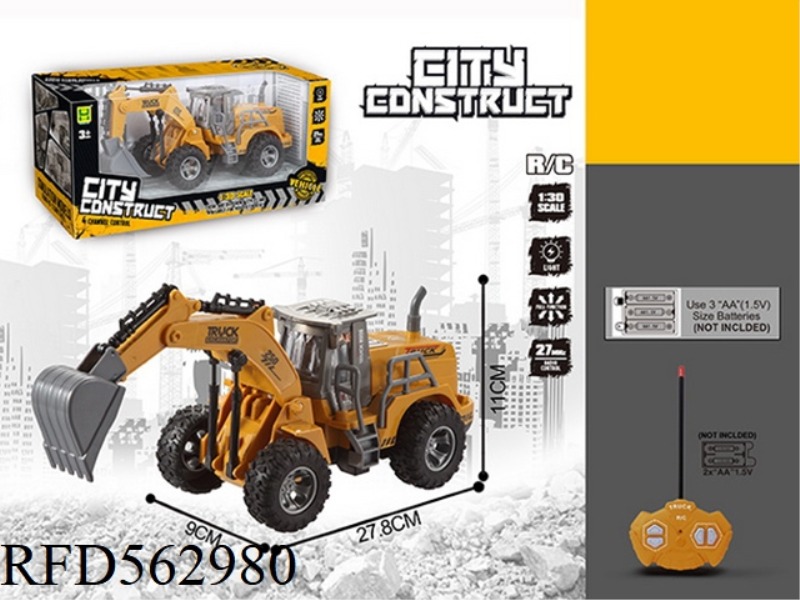 1:30 FOUR-WAY LIGHT REMOTE CONTROL HIGH-ARM EXCAVATION TRUCK