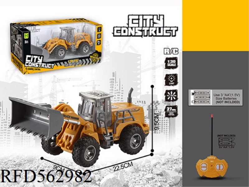 1:30 FOUR-WAY LIGHT REMOTE CONTROL FLAT ARM PUSH SHOVEL ENGINEERING CAR