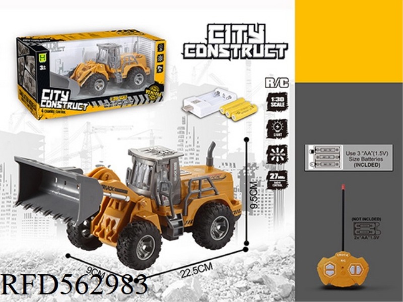 1:30 FOUR-WAY LIGHT REMOTE CONTROL FLAT ARM PUSH SHOVEL ENGINEERING CAR