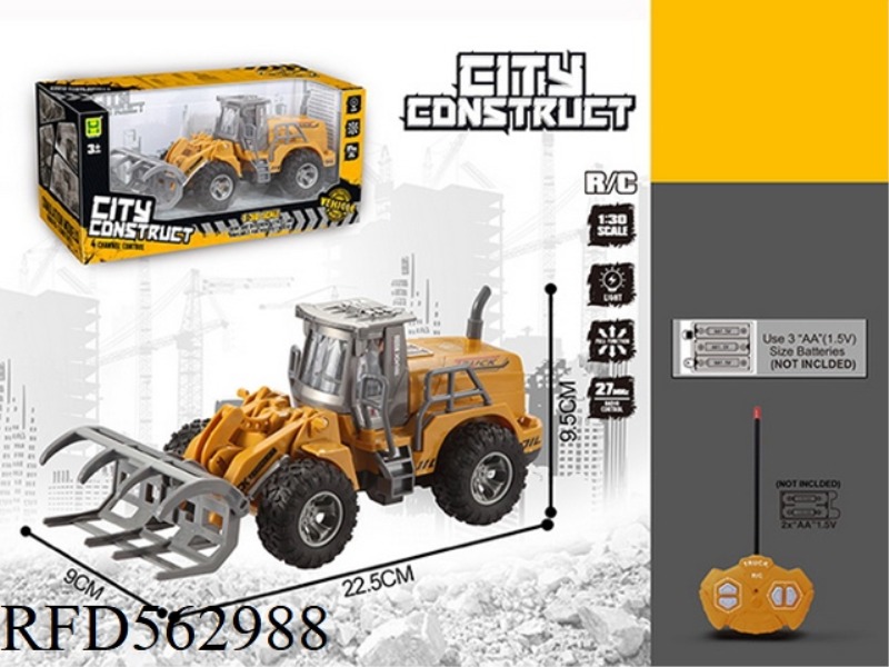 1:30 FOUR-WAY LIGHT REMOTE CONTROL FLAT ARM CARRYING ENGINEERING VEHICLE