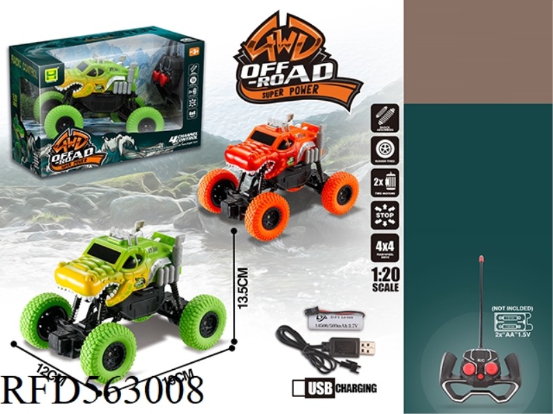 1:20 CROCODILE PRINT FOUR WAY BIGFOOT REMOTE CONTROL CAR