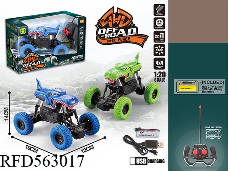 1:20 T. REX PAD PRINTING FOUR WAY BIGFOOT REMOTE CONTROL CAR