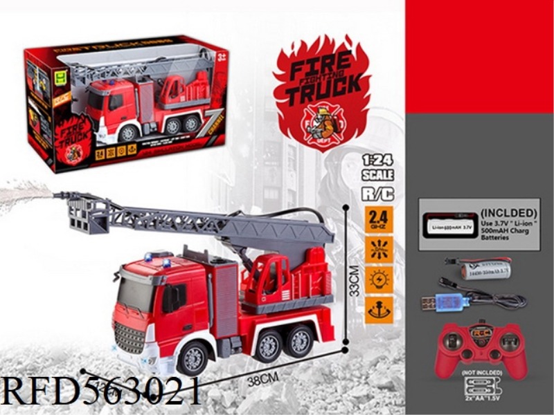 1:247 REMOTE CONTROL LIGHT 2.4G FREQUENCY LADDER SPRINKLER FIRE TRUCK