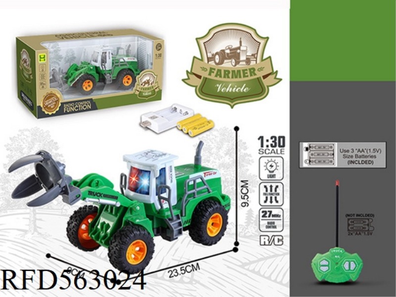 1:30 FOUR WAY LIGHT REMOTE CONTROL FLAT ARM DIVISION FARMER CAR