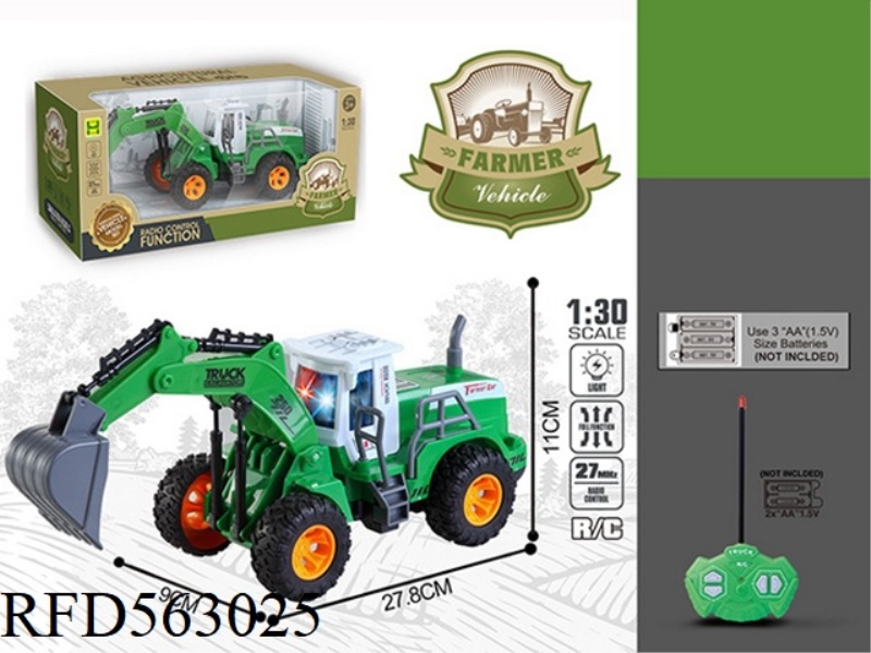 1:30 FOUR-WAY LIGHT REMOTE CONTROL HIGH-ARM EXCAVATOR FARMER TRUCK