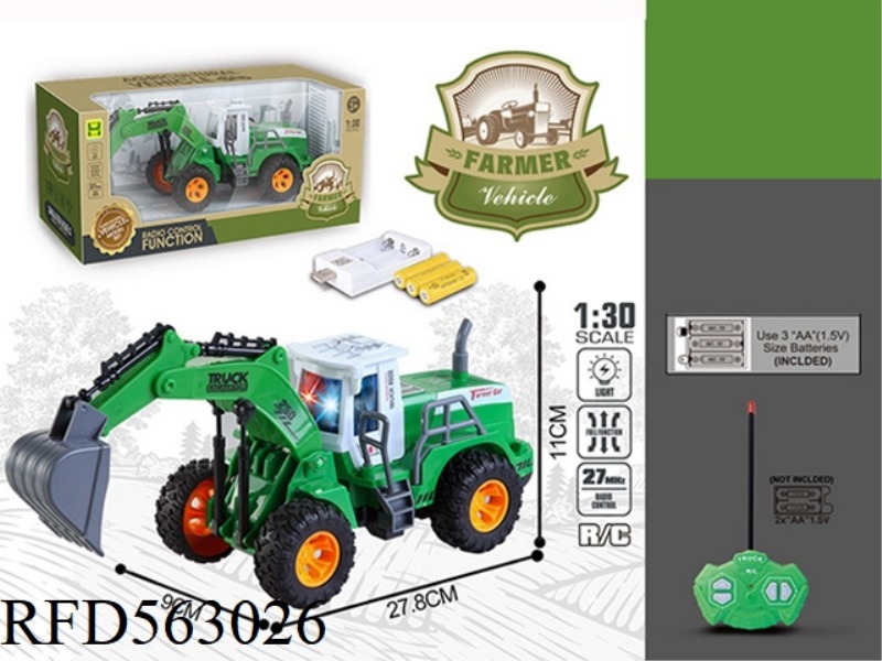 1:30 FOUR-WAY LIGHT REMOTE CONTROL HIGH-ARM EXCAVATOR FARMER TRUCK