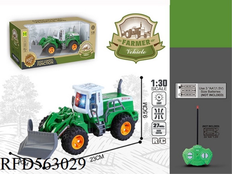1:30 FOUR LIGHT REMOTE CONTROL FLAT ARM OPEN ROAD FARMER CAR