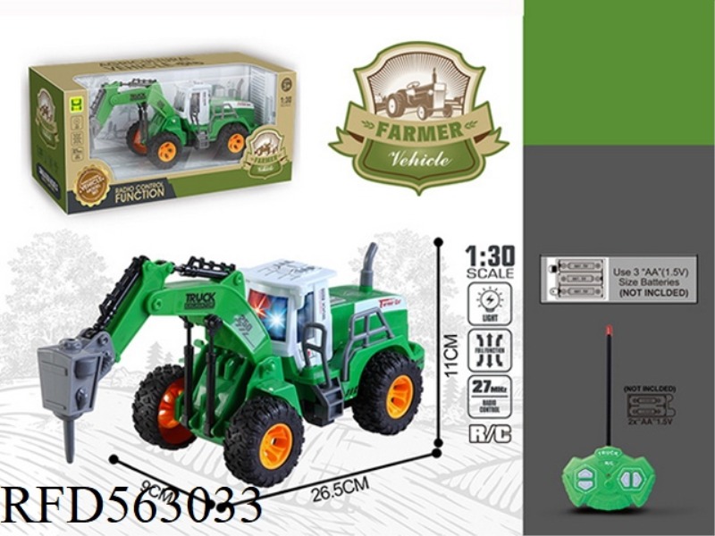 1:30 FOUR-WAY LIGHT REMOTE CONTROL HIGH-ARM DRILL THROUGH THE FARMER'S TRUCK