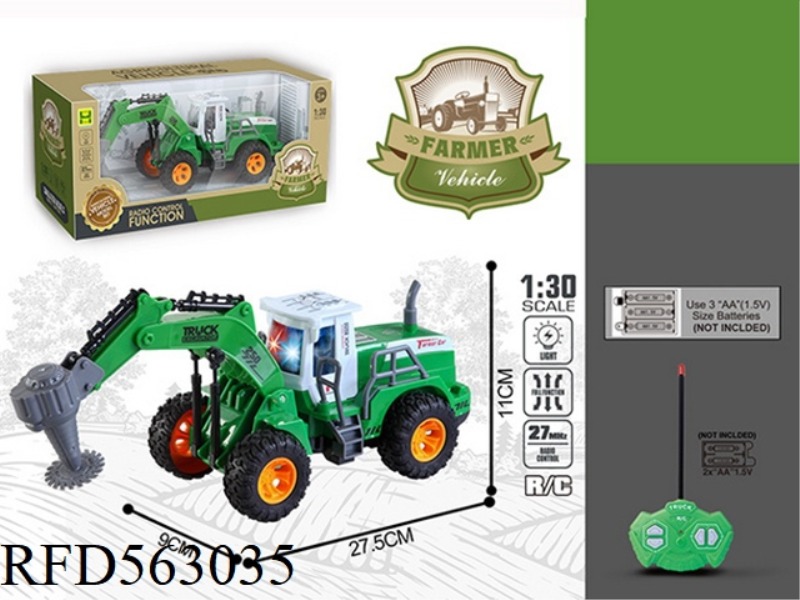 1:30 FOUR-WAY LIGHT REMOTE CONTROL HIGH-ARM CUTTING FARMER'S TRUCK