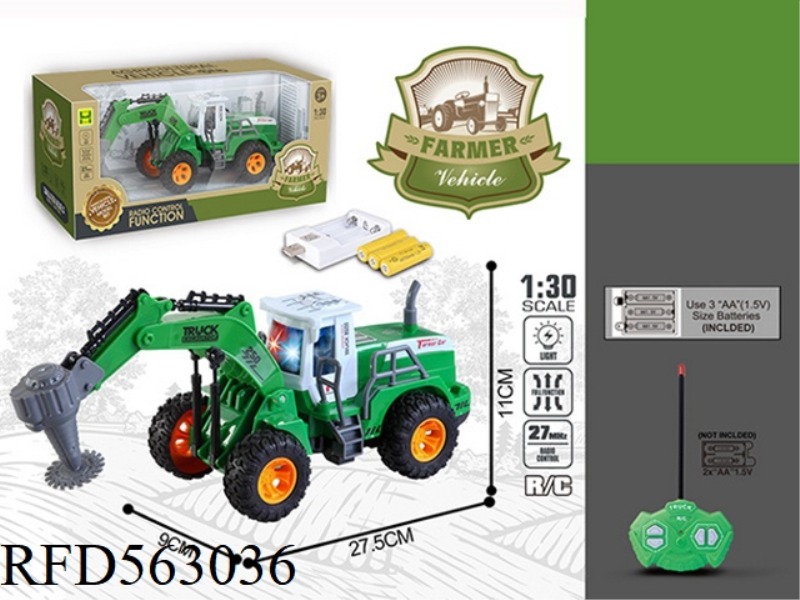 1:30 FOUR-WAY LIGHT REMOTE CONTROL HIGH-ARM CUTTING FARMER'S TRUCK