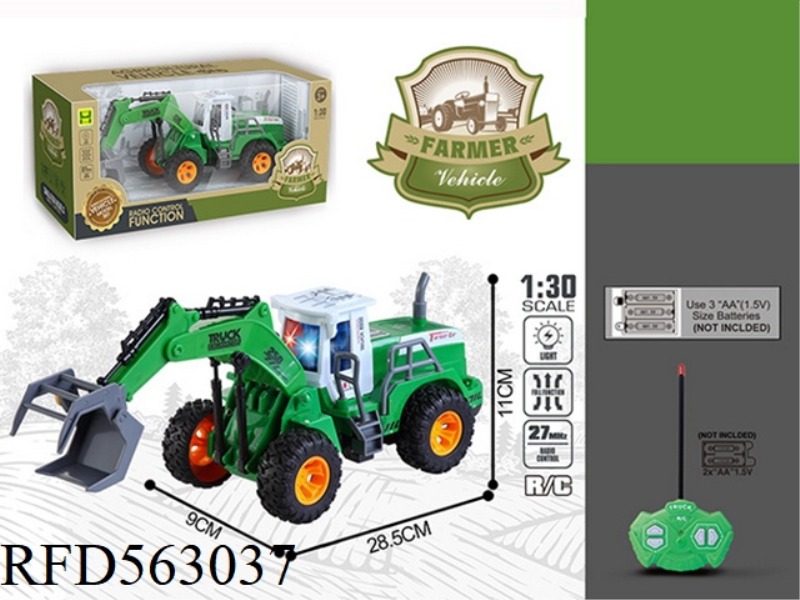 1:30 FOUR WAY LIGHT REMOTE CONTROL HIGH ARM GRAB FARMER TRUCK