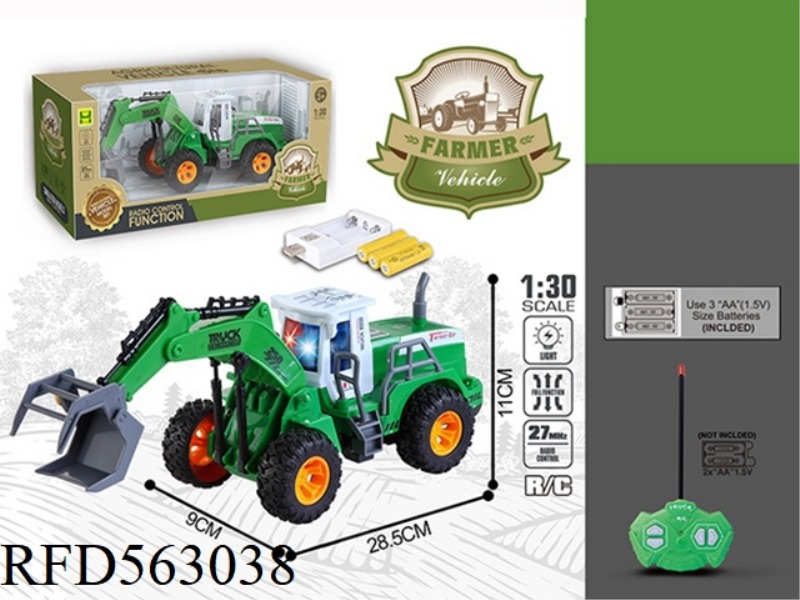 1:30 FOUR WAY LIGHT REMOTE CONTROL HIGH ARM GRAB FARMER TRUCK