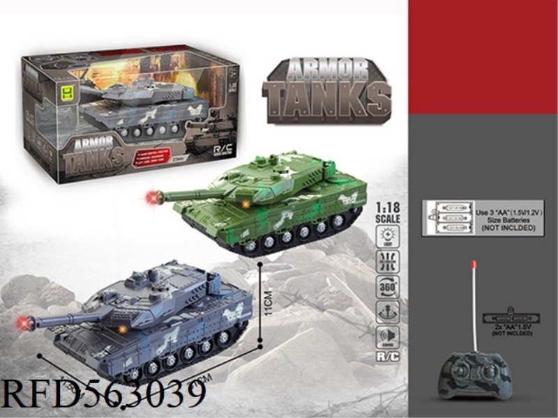1:18 FOUR WAY LIGHT MUSIC REMOTE CONTROL TANK
