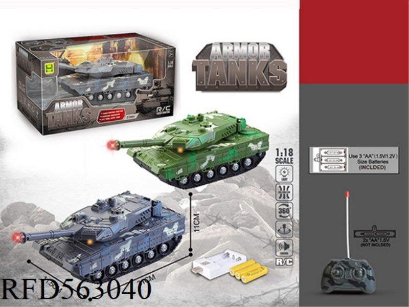 1:18 FOUR WAY LIGHT MUSIC REMOTE CONTROL TANK